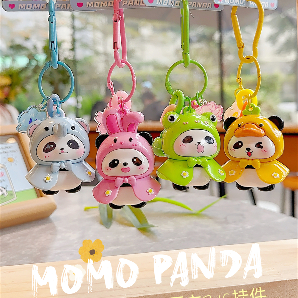 卡通小动物雨衣熊猫公仔钥匙扣
