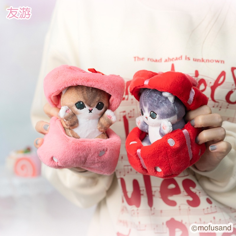 正版mofusand情人节礼物盒创意玩偶卡通鲨鱼猫公仔可爱情侣礼品