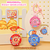 卡通动物手摇电话盘小玩具钥匙扣趣味解压情侣闺蜜包包挂件饰品