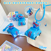 正版 迪士尼史迪仔亮灯回力车钥匙扣趣味解压小玩具情侣包包挂件