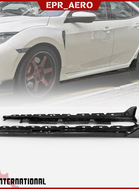 适用于Type思域Civic FK8 OEM原厂款碳纤维改装侧裙 小包围侧裙边
