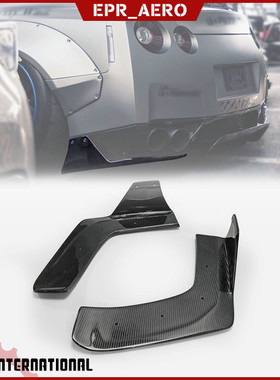 适用于日系战神GTR R35  L&B款碳纤维改装后杠包角 后杠护角 加装