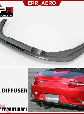 适用于Miata马自达Mazda MX5 ND RC RF碳纤维后唇改装 CS款后扰流