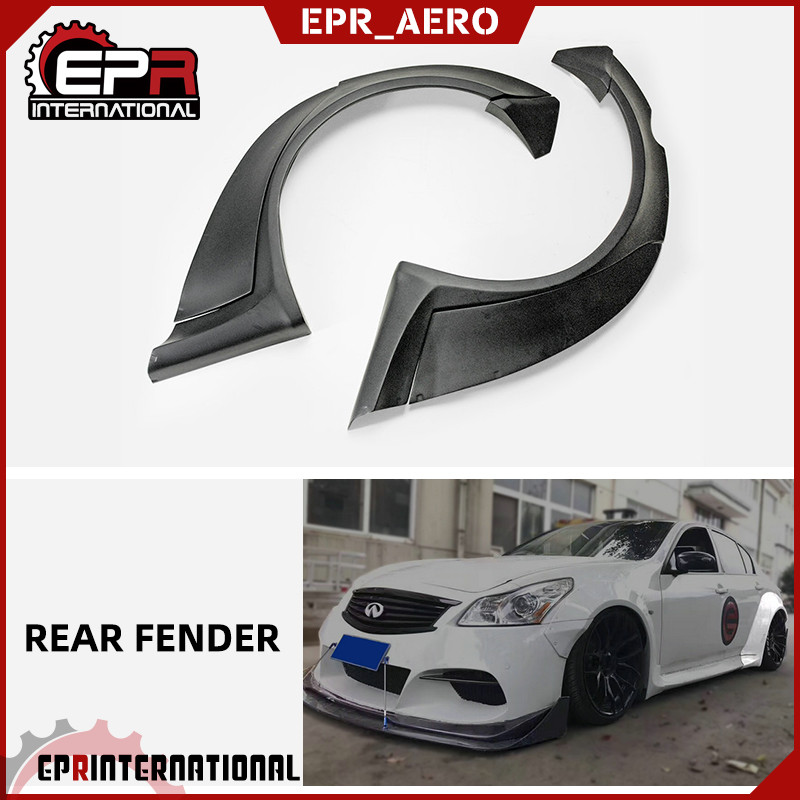 适用于英菲尼迪Infiniti G37 TP碳纤维改装轮眉叶子板 宽体大包围
