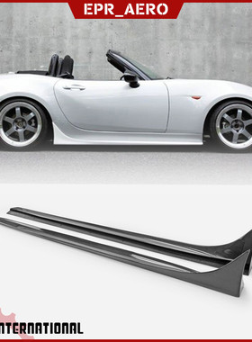 适用于马自达MX5 ND5RC Miata Roadster GV碳纤维改装侧裙 小包围