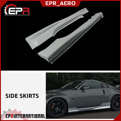 适用于日系恶魔Z33 350Z 改装树脂侧裙替换Nismo款车身裙边侧铲边