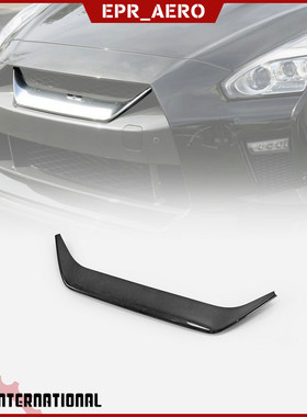 适用于日系17-19 R35 战神GTR MY17 干碳纤维改装中网装饰 中网格