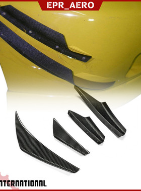 适用于六代思域 EK9 CIVIC 碳纤维改装前杠风刀 前保险杠装饰风刀