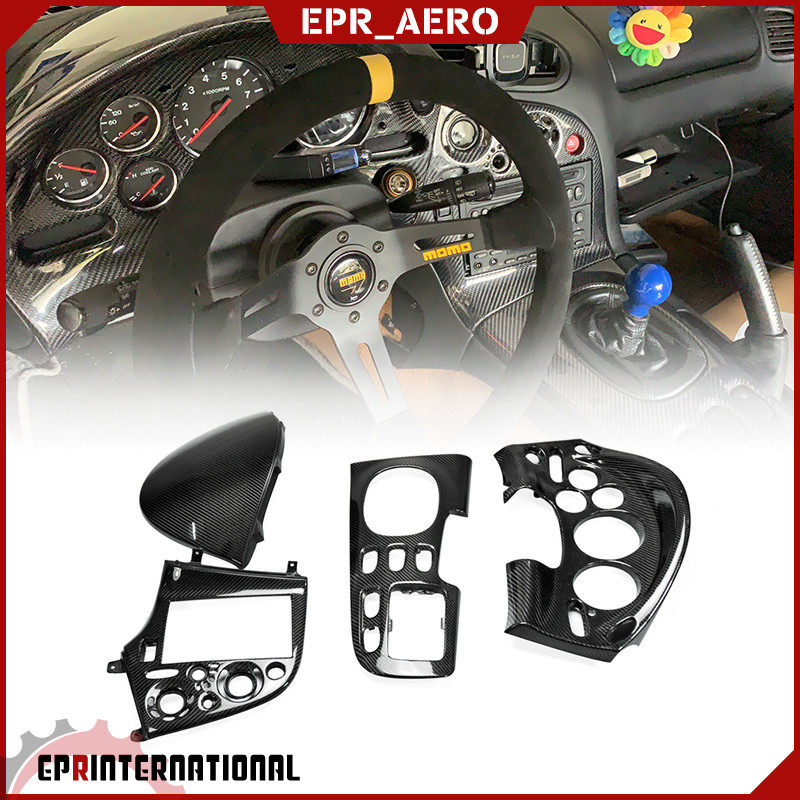 适用于马自达RX7 FD3S 真碳纤维改装内饰套件 仪表多媒体圈排档盖