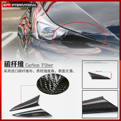 普锐斯车灯灯眉贴件TOYOTA/丰田