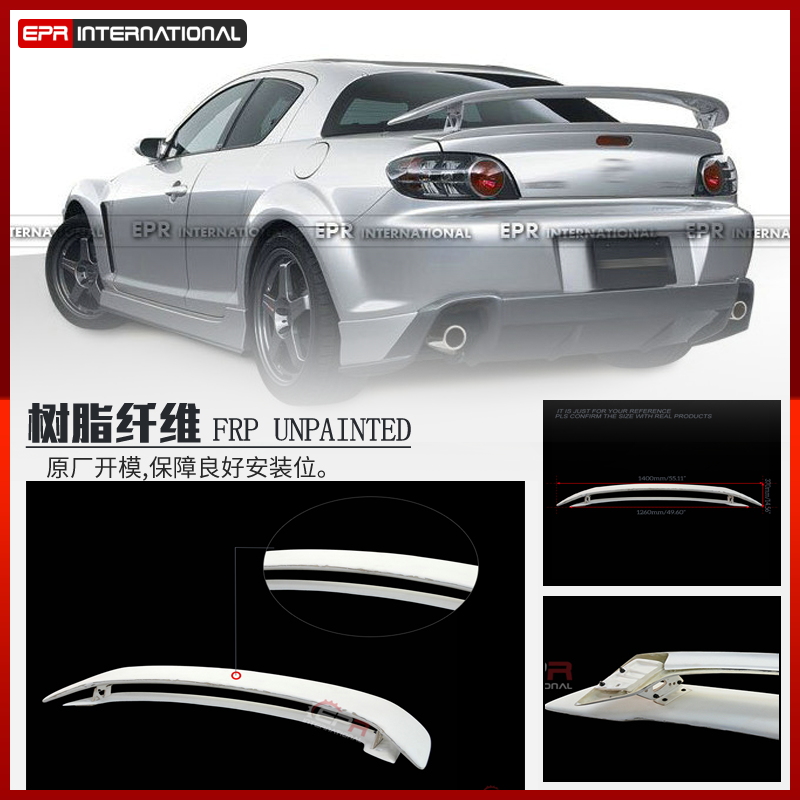 适用马自达 RX8 SE3P MS   EPR改装扰流板定风翼 尾翼