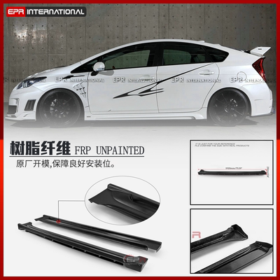 丰田普锐斯侧裙边丰田