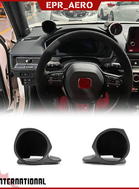 适用于本田思域 FL5 TypeR ABS塑料材质仪表盖60改装加装水温油温