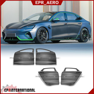 前后车门改装 碳纤维原厂OE款 轻量化替换件 21款 适用于比亚迪海豹