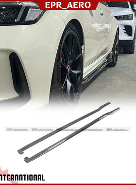 适用于本田思域 FL5 Type R 碳纤维EPA1款侧裙底板边铲裙边改装件