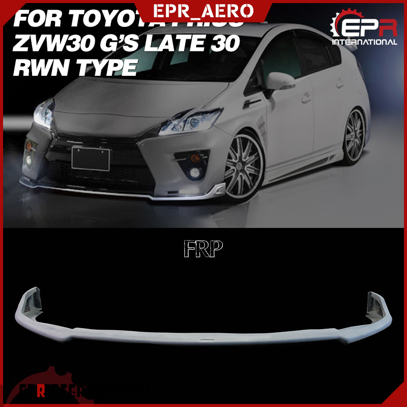 适用于11'.12~15'.11 普锐斯Prius ZVW30 G's后期Rowen款改装前唇