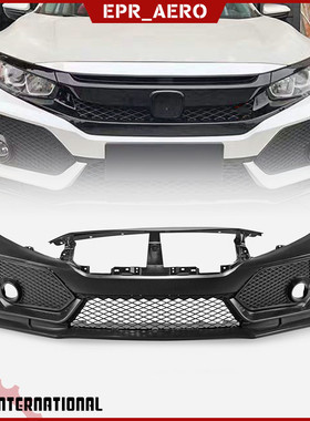 适用于十代思域FC/FK7 Type R PP改装前保险杠替换前杠大包围前泵