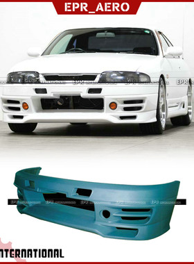 适用于日产R33 GTST TRIAL款树脂纤维前保险杠前杠前脸包围改装件