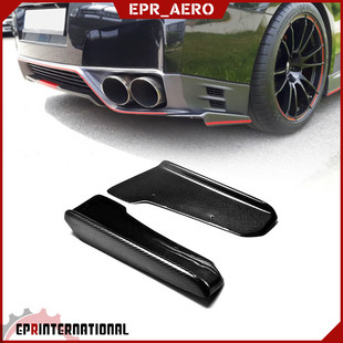 碳纤维改装 适用于日系09 J款 R35 后杠包角后杠防撞护角 10战神GTR