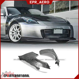 350Z 翼子板 EPA款 开孔叶子板 沙板包围 碳纤维改装 适用于日产Z33