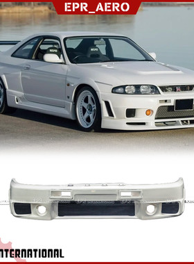 适用于日产GTR R33 碳纤维 Nismo 400R 前保险杠前脸车头包围改装