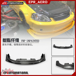 适用于Honda本田思域 EK9  MM  EPR汽车改装车身前唇 前铲 前下巴