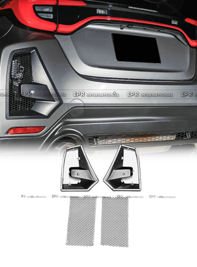 适用于丰田 GR Yaris RSW款 ABS塑料材质后杠风口进气改装件升级