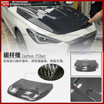 适用于英菲尼迪Infiniti Q60 CV37 17 EPA EPR改装机盖 引擎盖