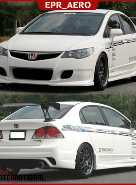 适用于本田思域 FD2 Type R 树脂纤维全套大包围前杠后杠侧裙改装
