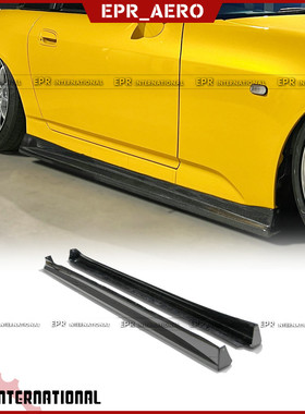 适用于本田 S2000 AP1 AP2 碳纤维VTX款侧裙侧铲裙边小包围改装件