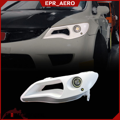 适用于八代思域Civic FD2 碳纤维改装进气前灯罩 开孔 大灯前罩壳