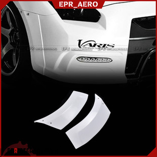 Ver 适用于日系战神GTR R35 2013 叶子板前杠附件 Varis碳纤维改装