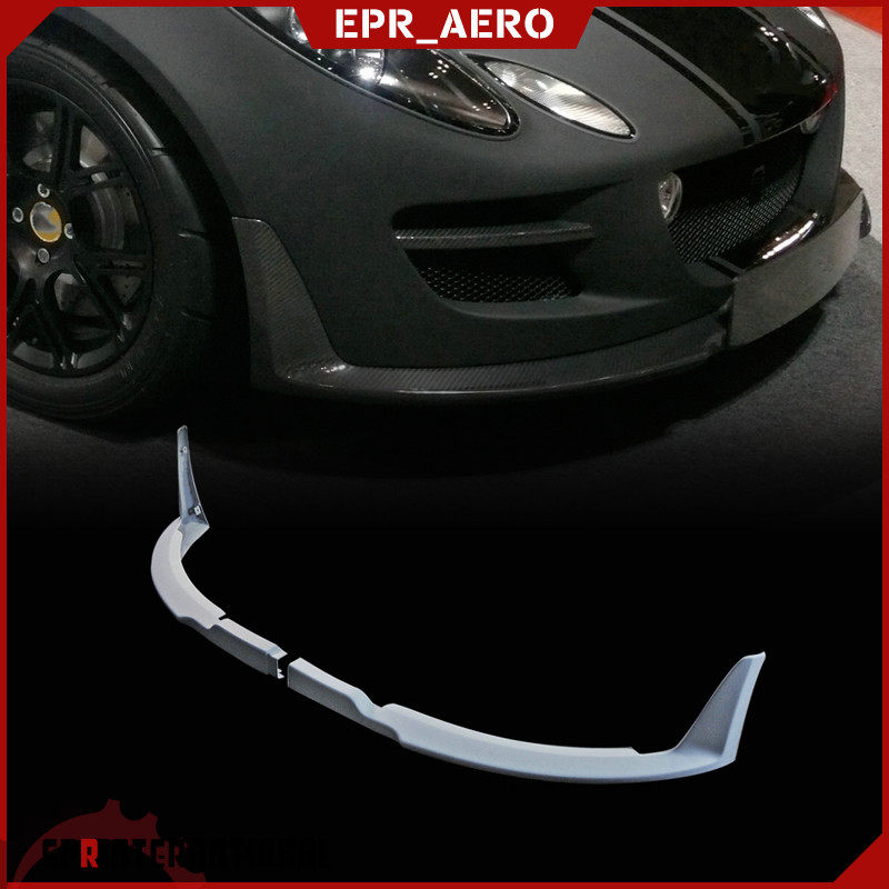 适用于莲花路特斯LOTUS Exige S2 SCR款碳纤维改装前唇小包围前铲