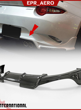 适用于马自达Mazda Miata MX5改装 ND RC RF后唇加装 ESQ款后扰流