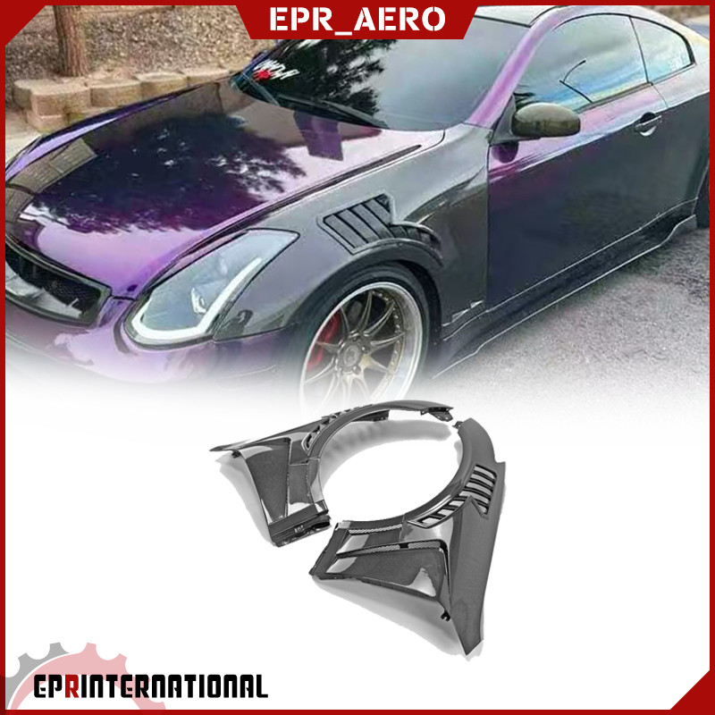 适用于日产SKYLINE G35 EPA2款碳纤维叶子板翼子板开孔散热改装件