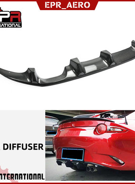 适用于马自达MX5 ND RC Miata RF改装鱼鳍后唇 碳纤维后扰流 后包