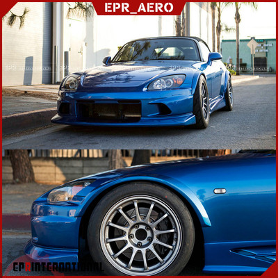 s2000轮眉树脂纤维宽体防护改装