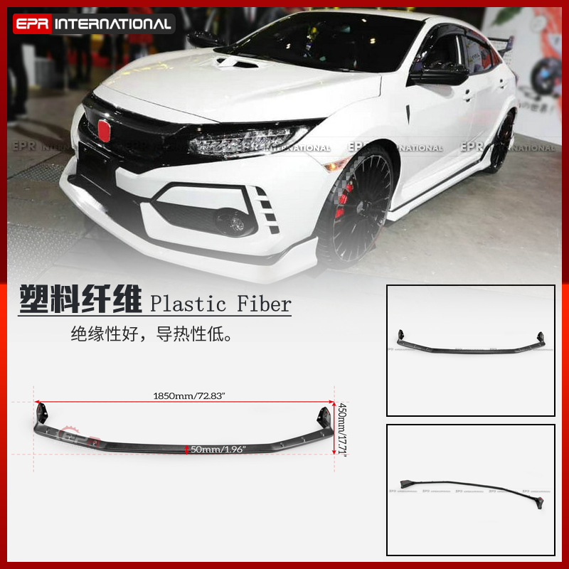 适用于honda本田思域17年起 fk8 type-r 改装风格 前唇