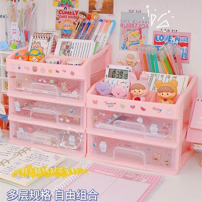 装手账贴纸小柜子少女心小麻薯收纳盒书桌面杂物可爱箱子女生女童