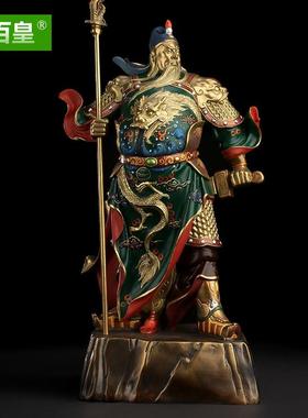 黄铜武财神关公摆件关羽关二爷关公佛像招财供奉神像《忠义盖世》