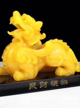 招财聚财貔貅摆件一对貔皮丘工艺品办公室家居装饰品电视柜摆设