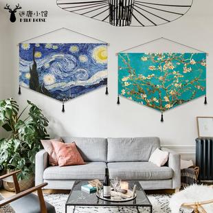 饰布艺挂画餐厅电表箱遮挡床头挂布背景墙画 梵高油画风挂毯北欧装