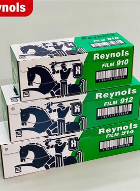 雷渃滋914CF912/910保鲜膜餐饮纸食品专用家商用带切割经济装大卷