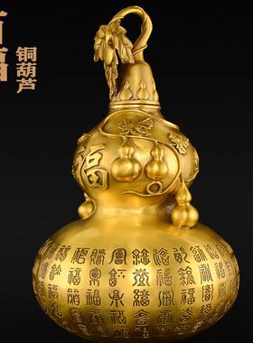 铜葫芦摆件大号小号纯铜空心开口大葫芦百福禄客厅家居玄关装饰品