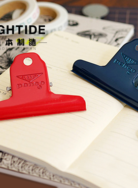 日本HIGHTIDE Penco复古彩色金属夹子办公收纳票据封口长尾夹学习文具用品美术画画素描板夹家用强力夹