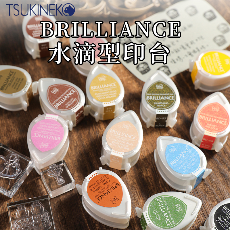 日本tsukineko月猫水滴印台BD