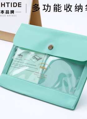 日本HIGHTIDE Nahe彩色多功能收纳袋票据卡片护照收纳包男女式商务名片夹证件包透明防水旅行用小号A6|A7