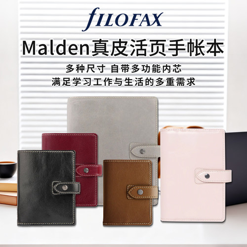 英国手账本真皮活页夹笔记本