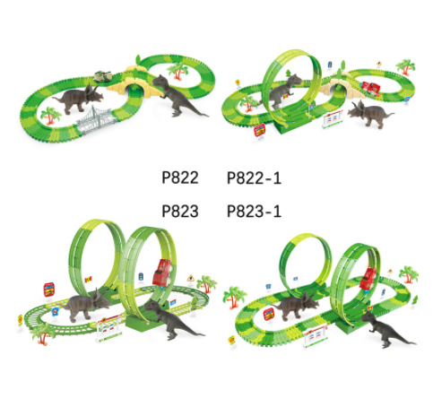 电动恐龙轨道车玩具拼装百变积木过山车轨道车停车场