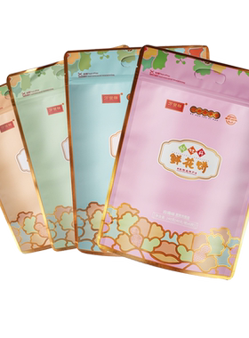 万景祥牡丹鲜花饼河南洛阳